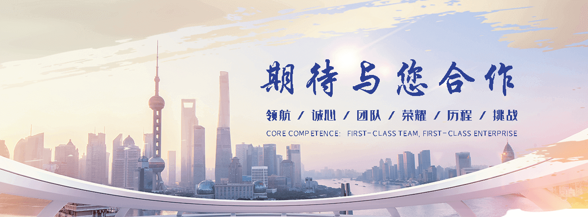 巴彦工厂车间隔离网生产工艺